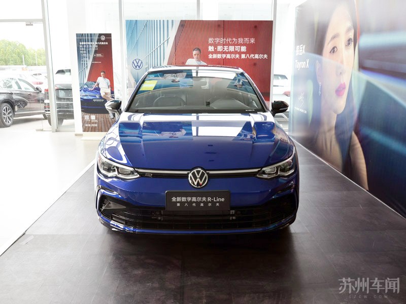 2021款 一汽大众高尔夫