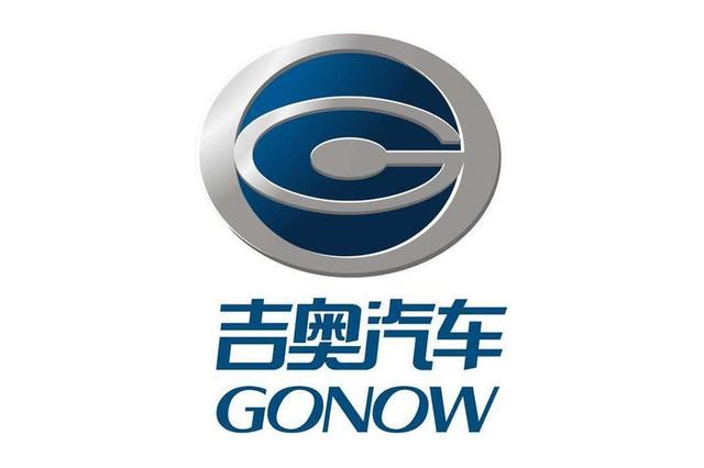 吉奥汽车原吉利少帅缪雪中创办的车企委身广汽后究竟是怎么没的
