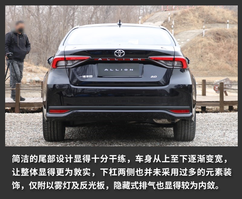 我不是卡罗拉 一汽丰田亚洲狮是怎样一款产品?