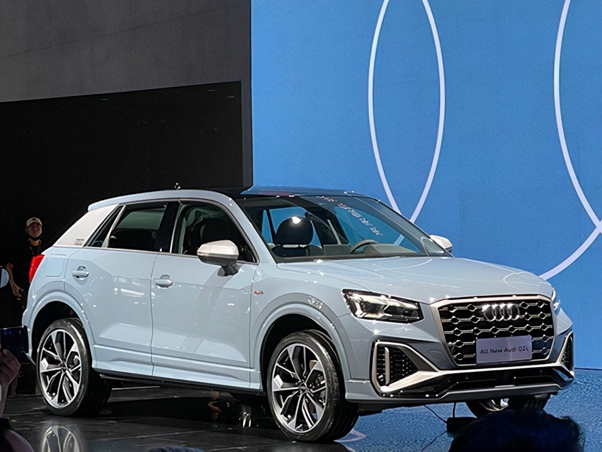 新款奥迪q2l正式上市售价22882516万