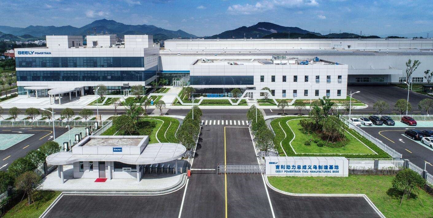 2020年端午车企礼品统计最高发放1000元现金