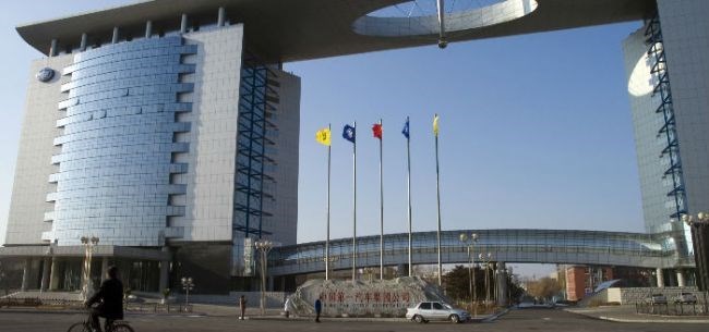 一汽总部开始禁止员工停放非红旗车限制员工开车进厂是行业现象