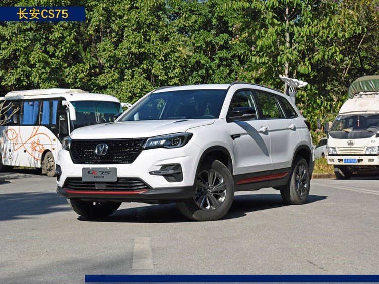 1039万起体面的家用suv长安cs75荣耀百万款上市