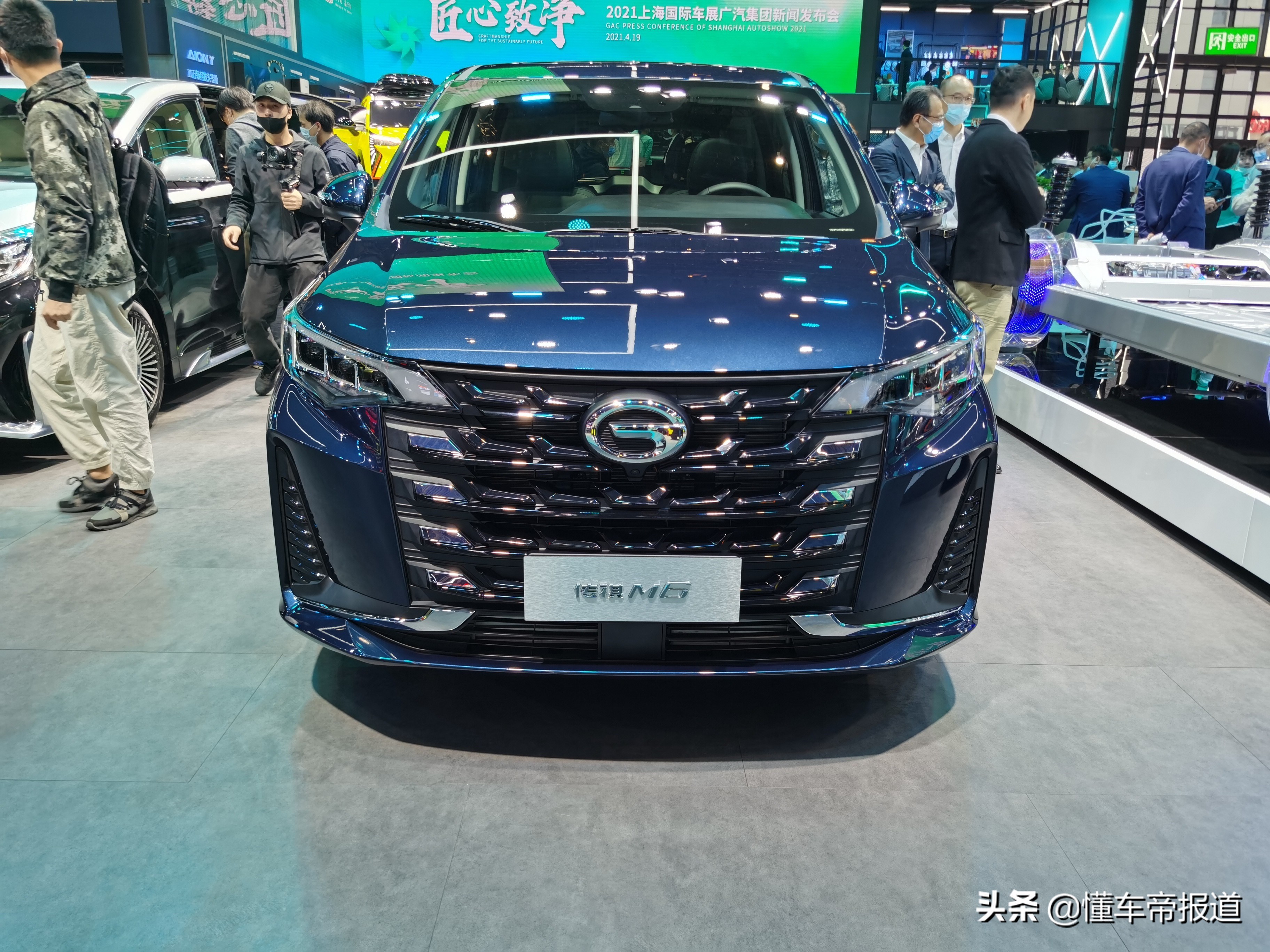 细节人性化提升静态解析广汽传祺m6pro