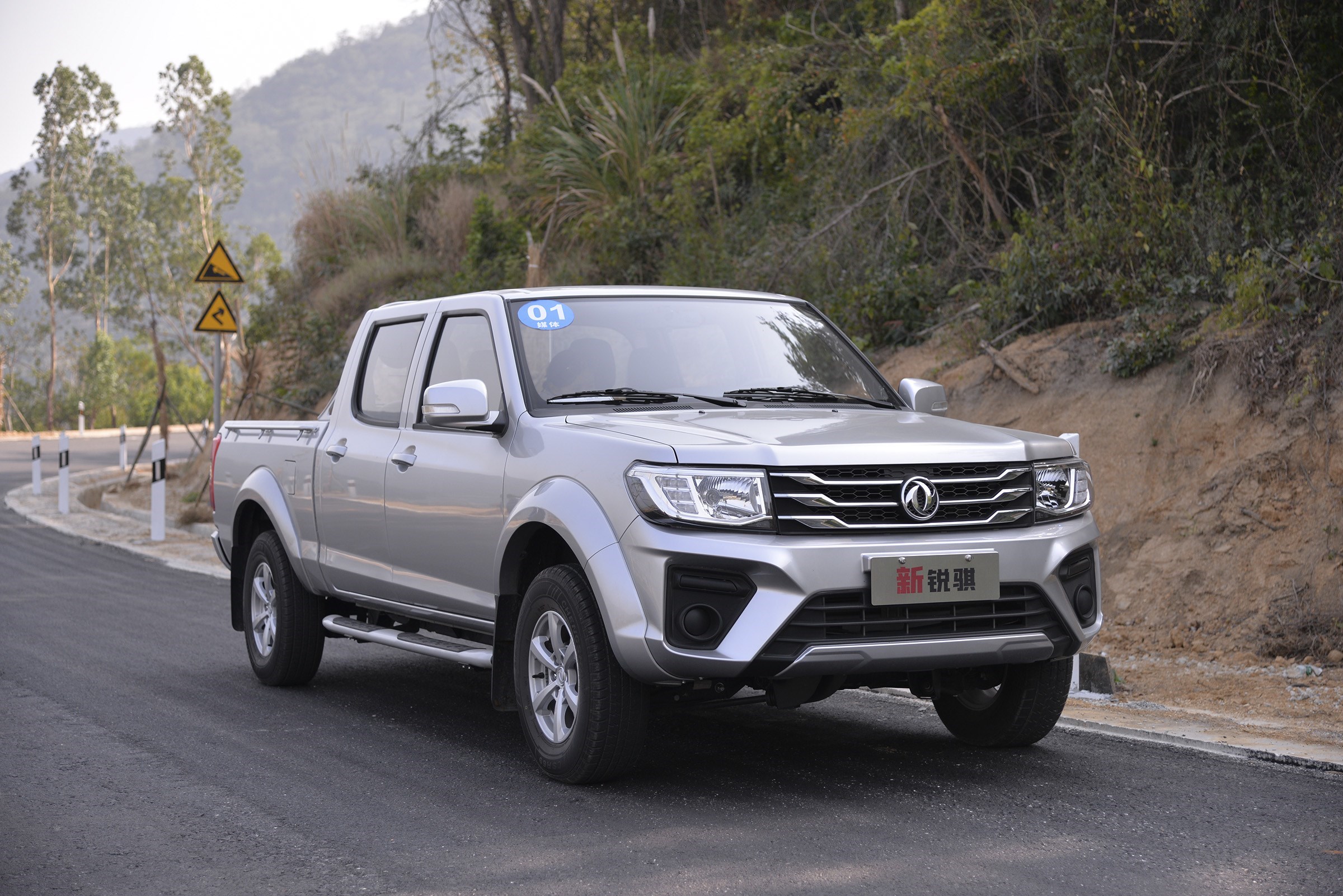 工具车也能有日产大沙发的感觉试驾郑州日产新锐骐