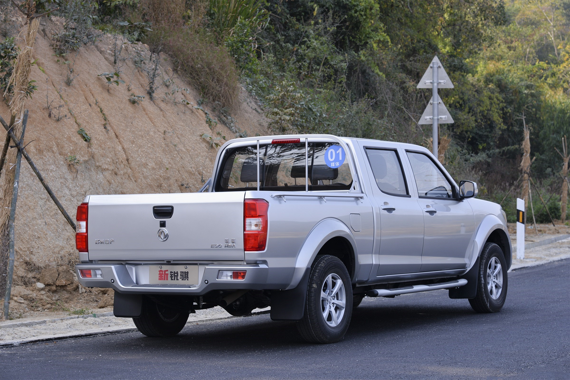 工具车也能有日产大沙发的感觉试驾郑州日产新锐骐