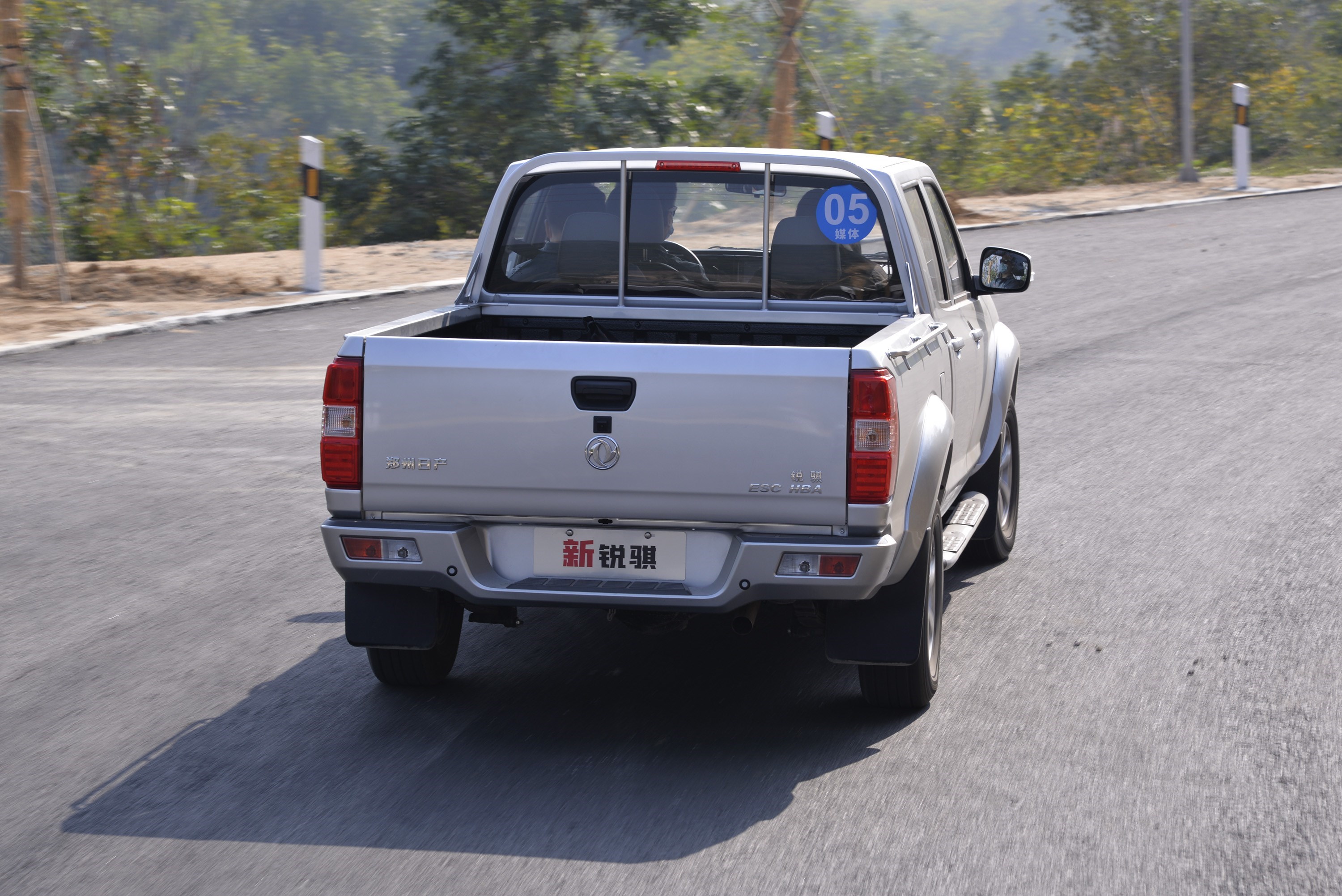 工具车也能有日产大沙发的感觉试驾郑州日产新锐骐